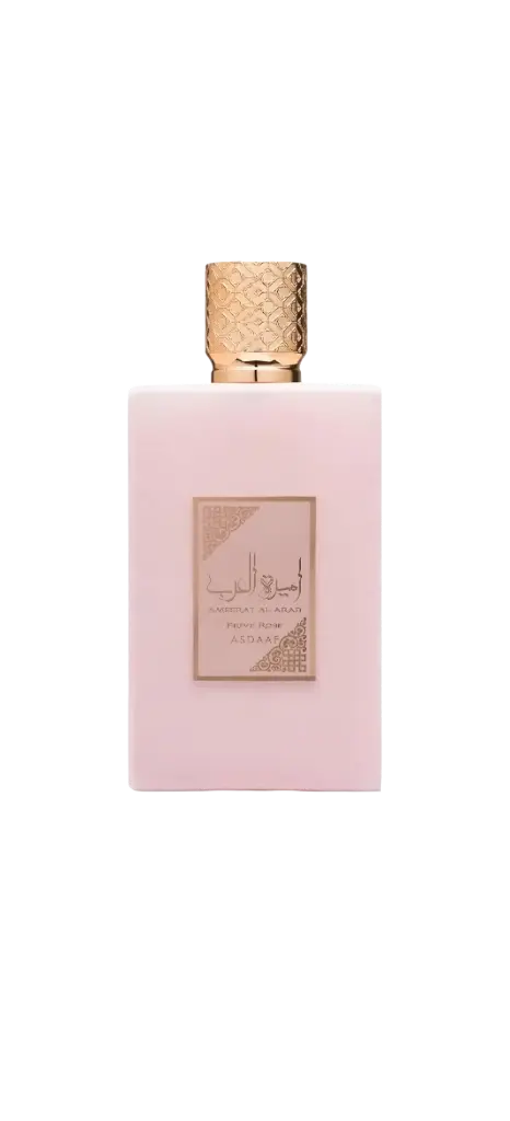 أميرة العرب