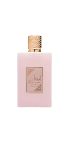 أميرة العرب