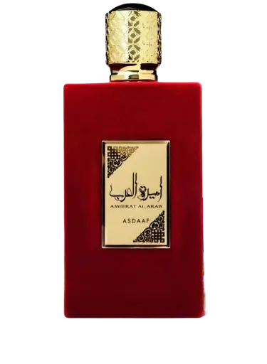 أميرة العرب